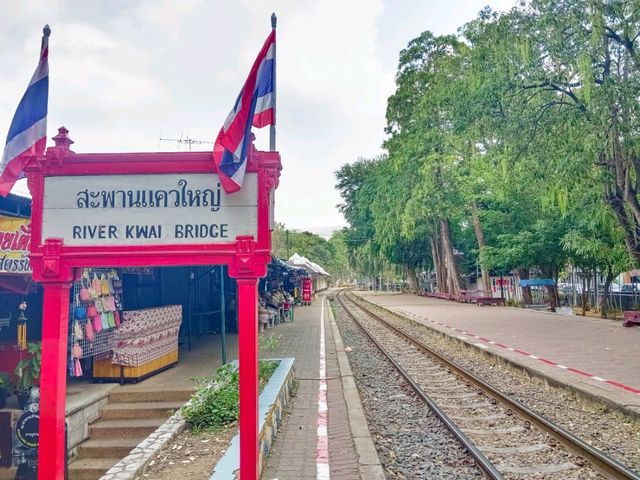 นั่งรถไฟไปเมืองกาญจน์