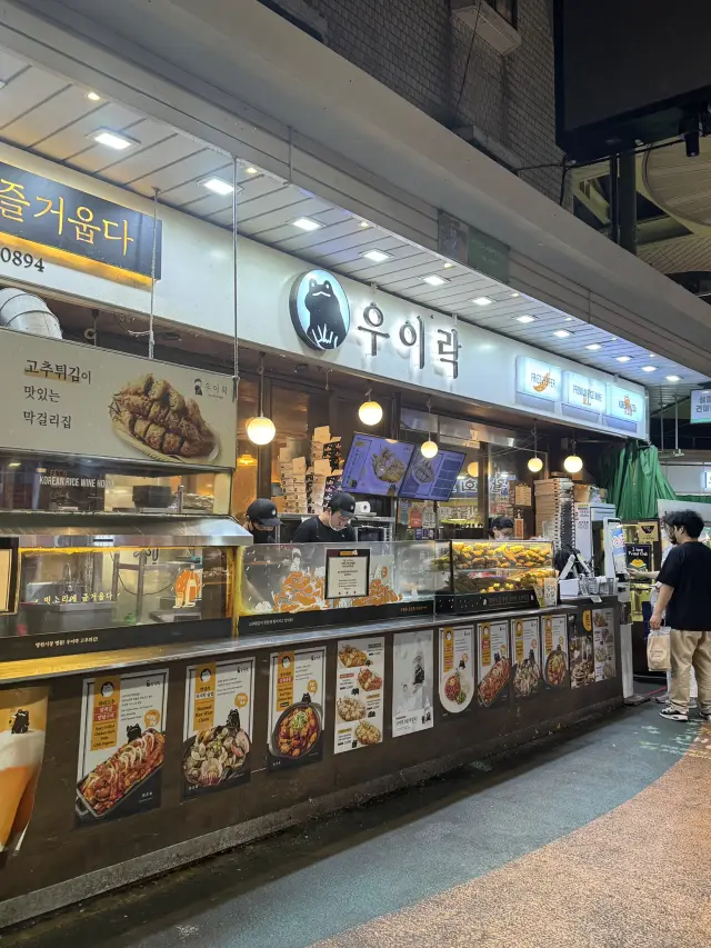 中秋節在市場享受美食 