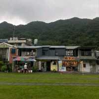 หมู่บ้านแมว houtong