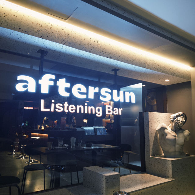 คลาสสิคมาก aftersun Listening Bar