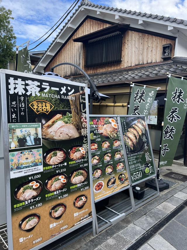 大阪出發一小時即到宇治😬體驗古色日本風‼️必行表參道🤪特色抹茶手信
