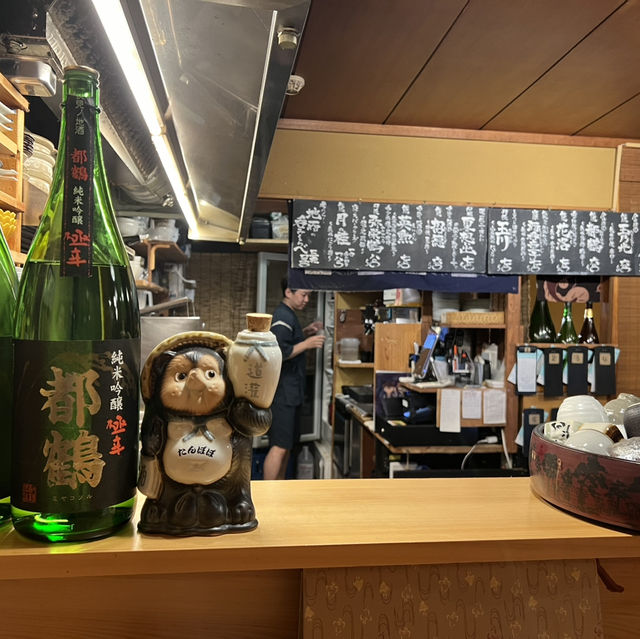 先斗町おすすめご飯屋さん