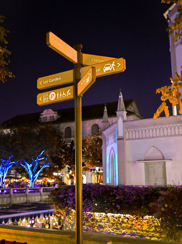 A Captivating Nightlife Hub in the Heart of Singapore 🇸🇬 
