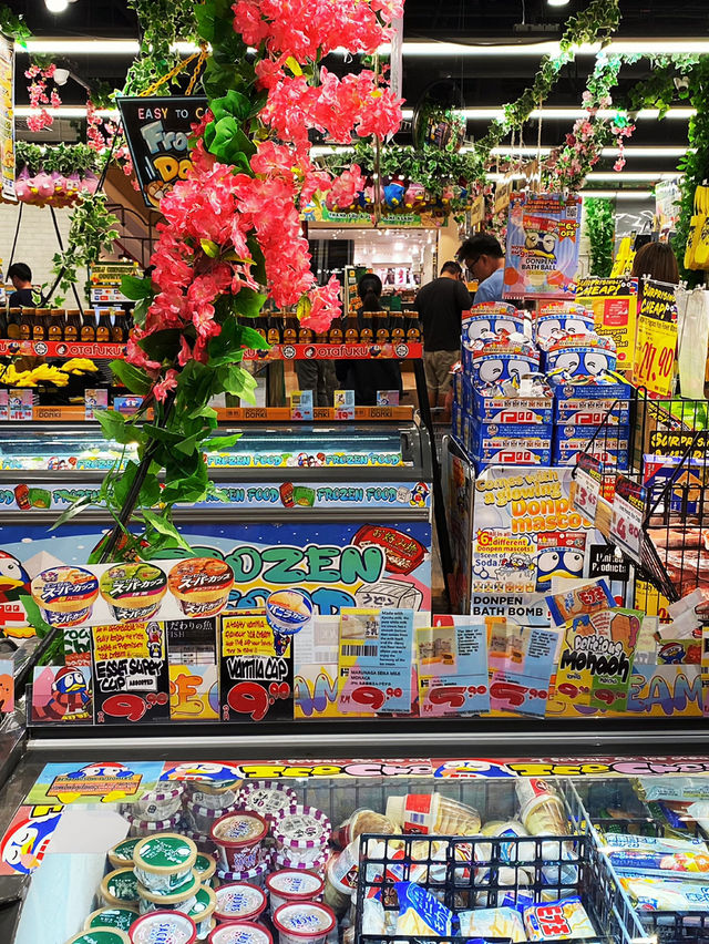 Don Don Donki that open 24 hours in Kuala Lumpur 🎌🔖