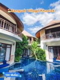  🏖️Bangsak Village Khaolak