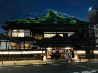 道後温泉　日本三古湯！！
