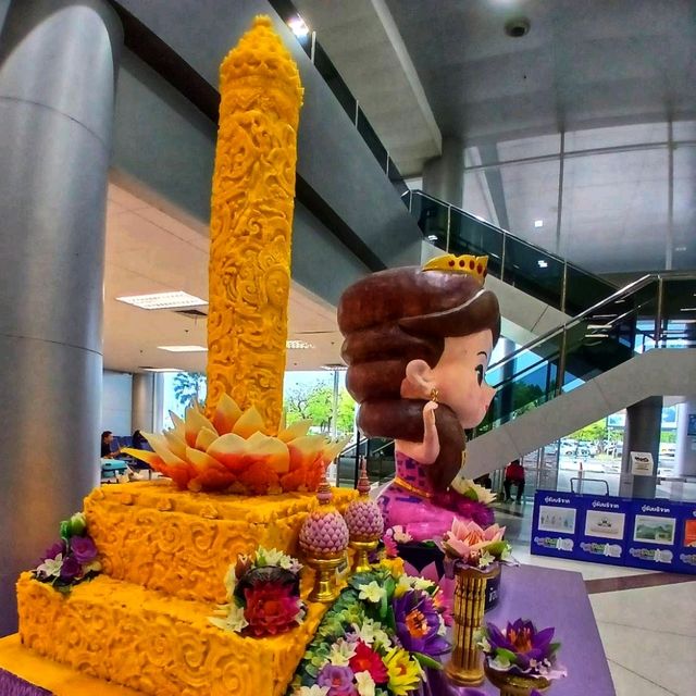 สนามบินอีสานใต้อุบลราชธานี