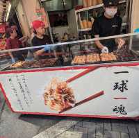 Takoyaki Juhachiban ร้านทาโกะยากิโดทงโบริ 