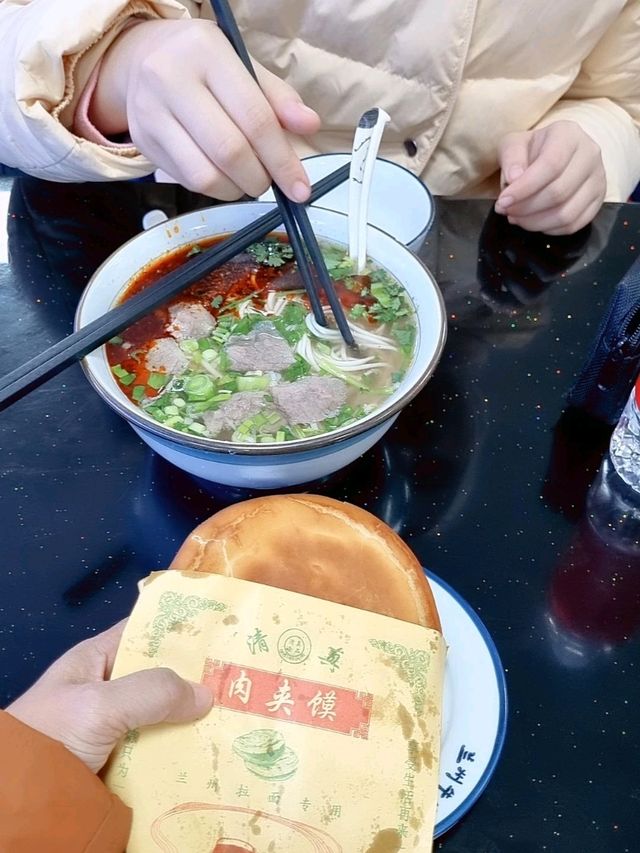 LANZHOU BEEF NOODLES AT SUZHOU RAILWAY STATION