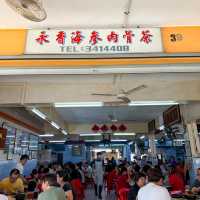 Must eat Bah Kut Teh in Klang 🇲🇾 