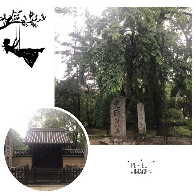 百年國寶級文物：聖福寺