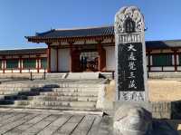 薬師寺