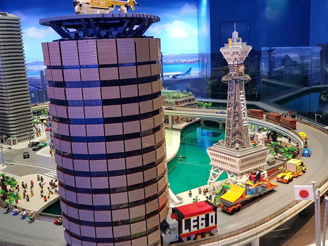 LEGOLAND Discovery จ.โอซาก้า