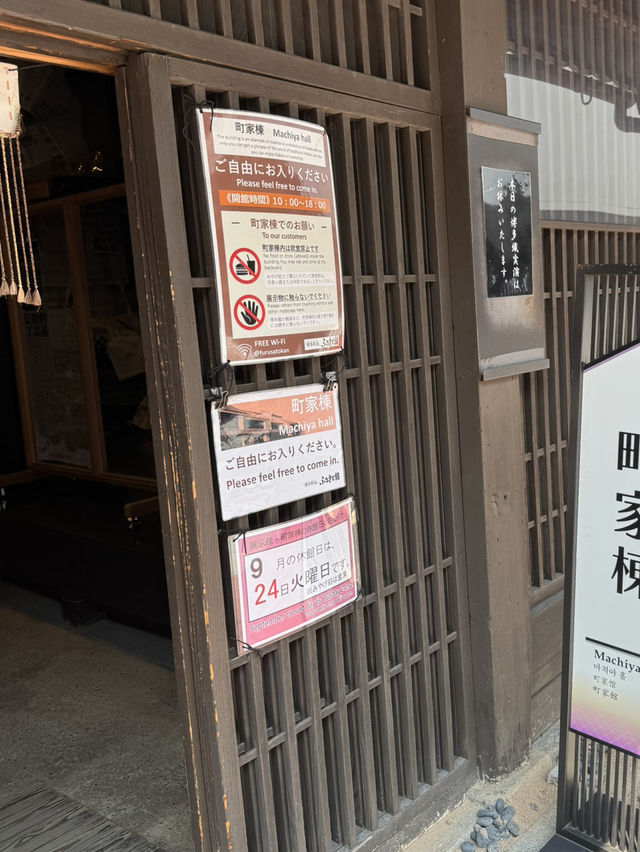 【【福岡観光】明治･大正の博多の暮らしを知ることができます