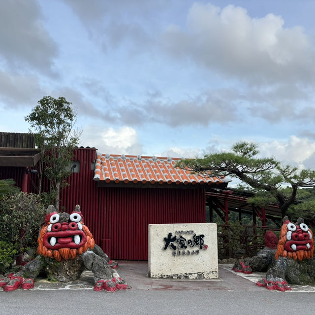 探索沖繩大家之鄉：山林中的美食與風景