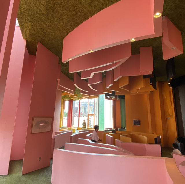 養老天命反転地アートスポットの写真