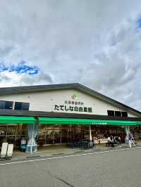🇯🇵たてしな自由農園