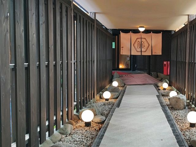 【茨城】仙台市内から1時間！秋保温泉⇐なんと読むか分かります？？