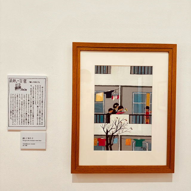  寫樂美術館：工業風藝術殿堂 🎨🏭