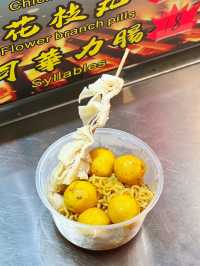 銅鑼灣港式小食專門店