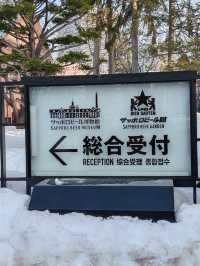 Explore Sapporo Beer’s Legacy, Then Sip at the Beer Garden Café
