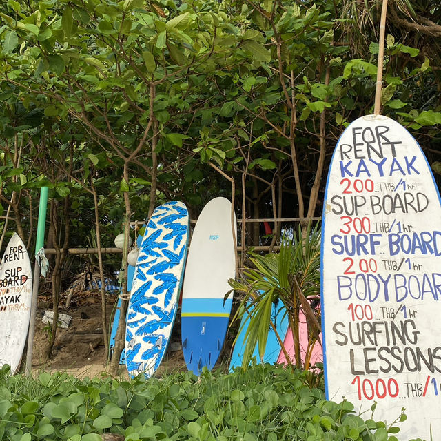 Naihan beach 