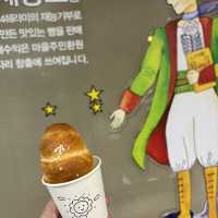 【韓国】釜山で出会える⭐︎星の王子様🤴