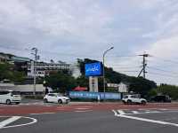 【海地獄:大分県別府市】コバルトブルーが美しい海地獄♪