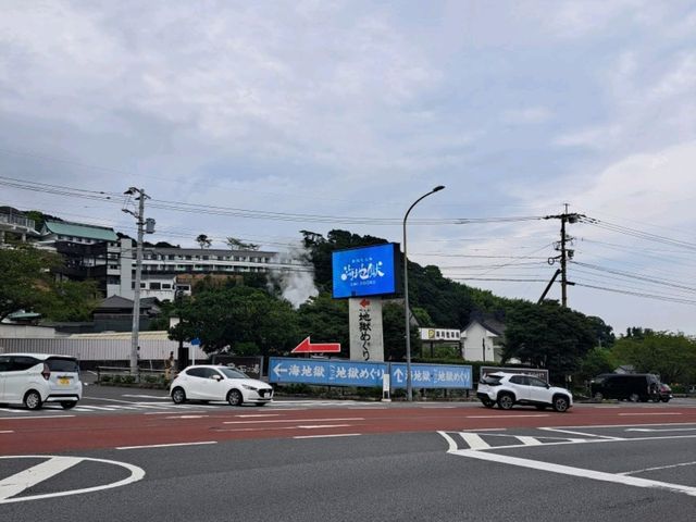 【海地獄:大分県別府市】コバルトブルーが美しい海地獄♪