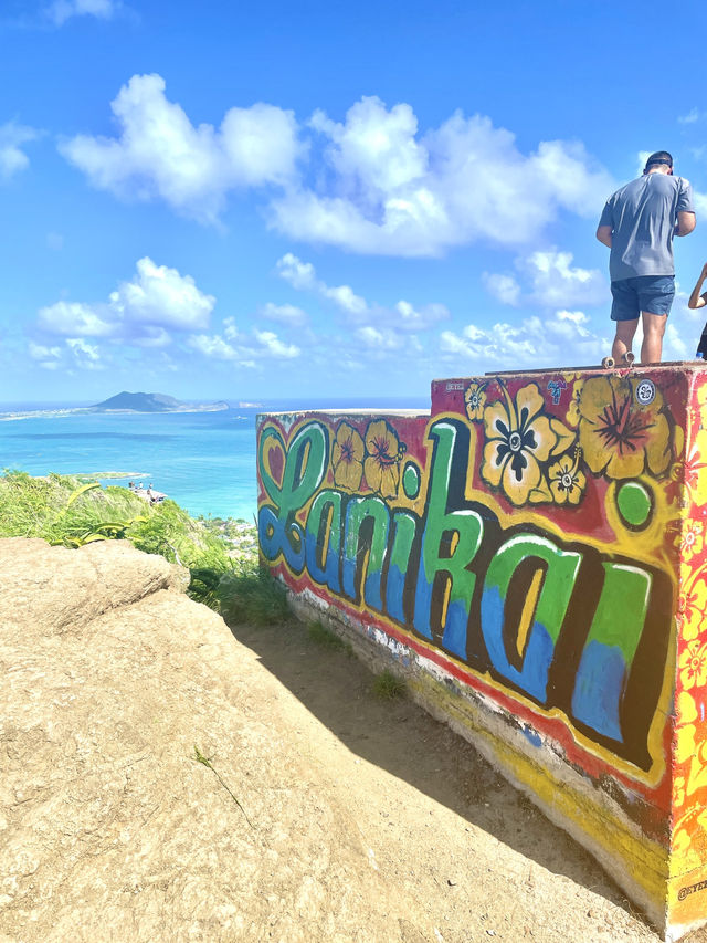 【ハワイ】Lanikai Pillbox(ラニカイピルボックス)