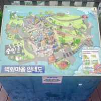 清州　寿岩谷壁画村で散策とロケ地巡りを楽しんだ一日