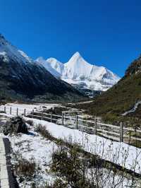 Yading Nature Reserve
