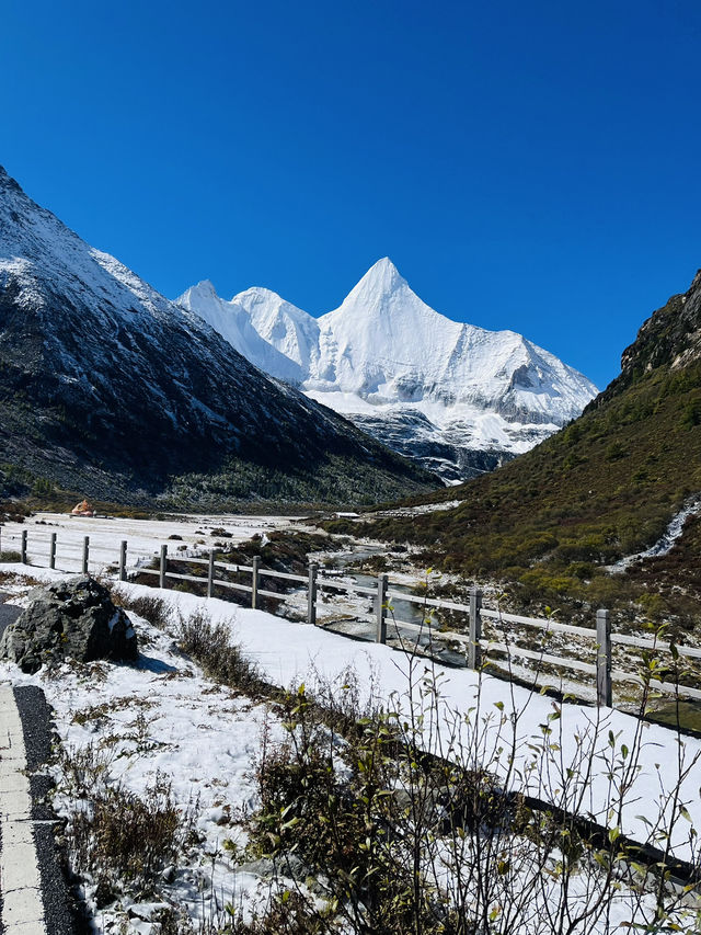 Yading Nature Reserve