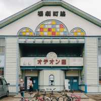 โอฮาโย…วันนี้เรามานำเสนอเมือง Tokushima