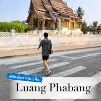พิกัดเที่ยว เที่ยวหลวงพระบาง เมืองมรดกโลก 