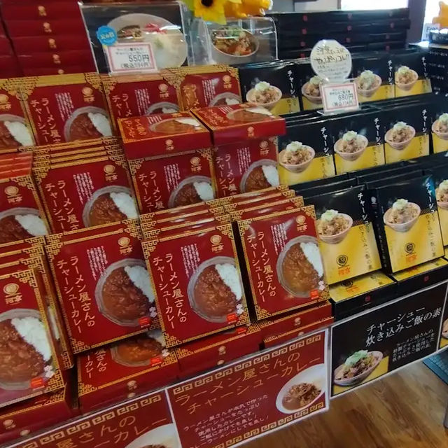 【福島】喜多方ラーメンの聖地