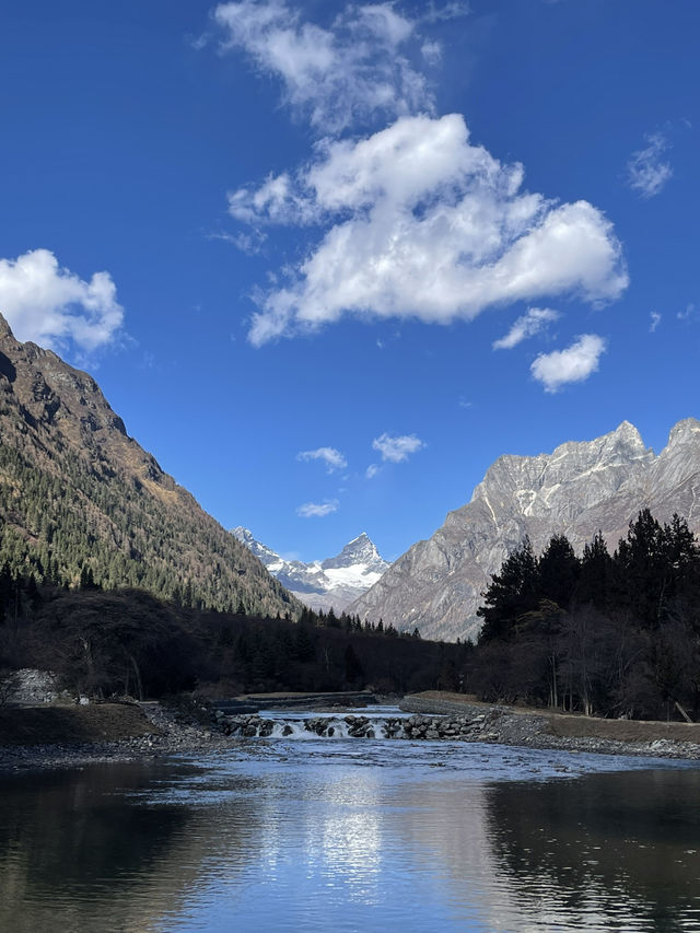 Siguniangshan
