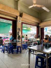 เจ๊ไฉ่ ร้านเย็นตาโฟในย่านตึกเก่าที่มหาชัย