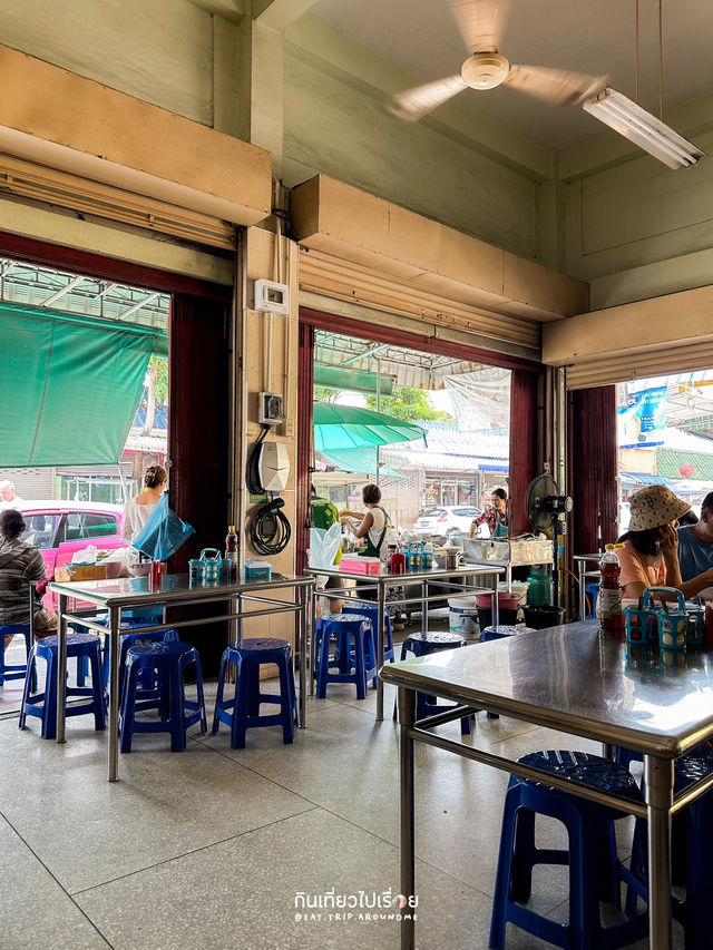 เจ๊ไฉ่ ร้านเย็นตาโฟในย่านตึกเก่าที่มหาชัย