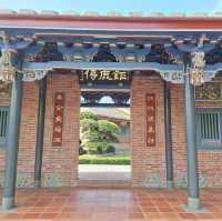 成美文化園