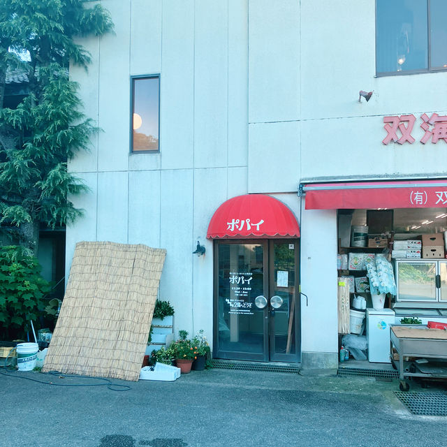 【四国】下灘駅近く！泊まれる喫茶店ポパイ☕️