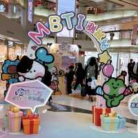 🎏香港荃灣廣場❄️冬日假期必去🎄期間限定店LINE FRIENDS minini + MBTI測試站✨