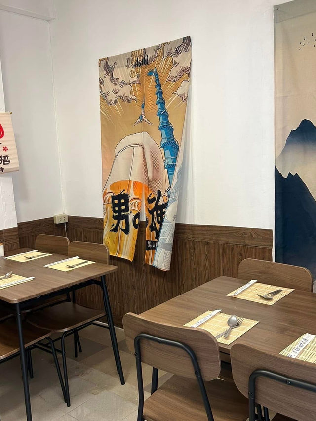 Tonkatsu Aki 🍛✨ 