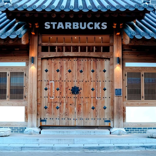 韓國大邱_스타벅스대구종로고택점_Starbucks鐘路古宅