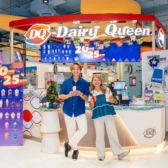 Dairy Queen ราคาพิเศษ ✨💕🍦