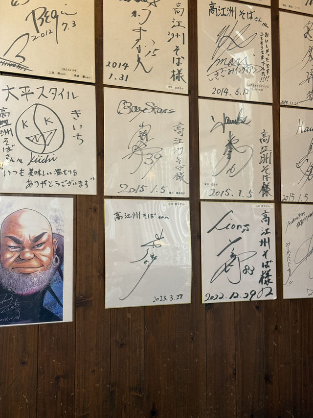 【沖縄県/浦添市】行列のできる元祖ゆし豆腐そば！
