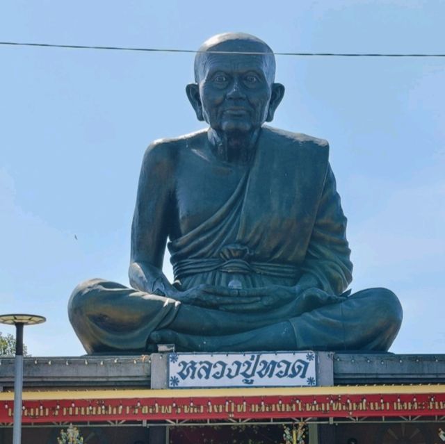 วัดเนื่องจำนงค์ จ.ชลบุรี