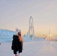 ฮาร์บิ้น ไปเองไม่ง้อทัวร์ แต่ง้อtrip.com