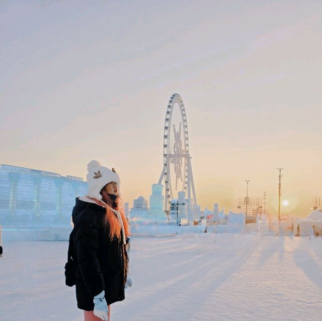 ฮาร์บิ้น ไปเองไม่ง้อทัวร์ แต่ง้อtrip.com