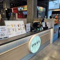 Hang out place, Kaohsiung port depot 10